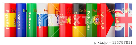 Language books with national flags on spines, multilingual education concept. 3D rendering Language books with national flags on spines, multilingual education concept. 3D rendering 135797811
