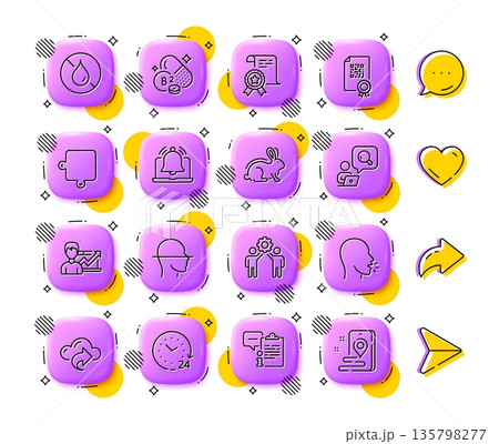 Cough, Cloud share and Certificate line icons. App 3d buttons. Social media comment, share, like icons. Pack of No waterproof, Qr code, Riboflavin vitamin icon. Vector Cough, Cloud share and Certificate line icons. App 3d buttons. Social media comment, share, like icons. Pack of No waterproof, Qr code, Riboflavin vitamin icon. Vector 135798277