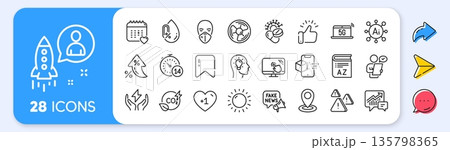 Safe energy, Startup and Healthcare calendar line icons. Interest rate, AI generate, Inflation icons. Pack of Sunny weather, Air fan, Touch screen icon. Vector Safe energy, Startup and Healthcare calendar line icons. Interest rate, AI generate, Inflation icons. Pack of Sunny weather, Air fan, Touch screen icon. Vector 135798365