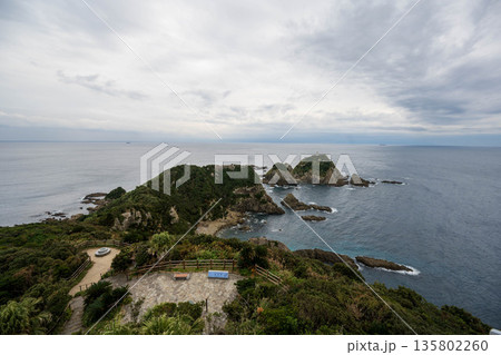 佐多岬展望台から見た景色 135802260
