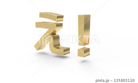 とっさの驚きや衝撃を伝えるアイキャッチ文字CG ゴールド とっさの驚きや衝撃を伝えるアイキャッチ文字CG ゴールド 135803110