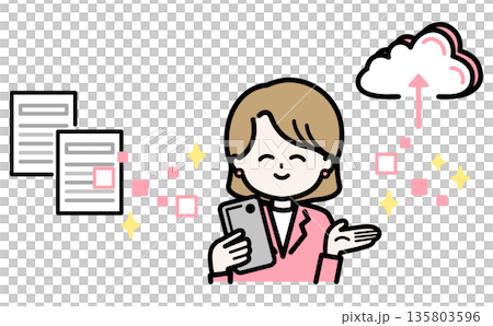 透過數位轉型提高業務效率並實現無紙化營運的圖示：商務人士將文件遷移到雲端 135803596