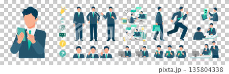 一群商務人士使用人工智慧在家工作的姿勢，展現了各種工作場景。 135804338