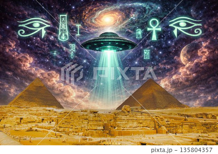 ピラミッド（エジプト） 135804357
