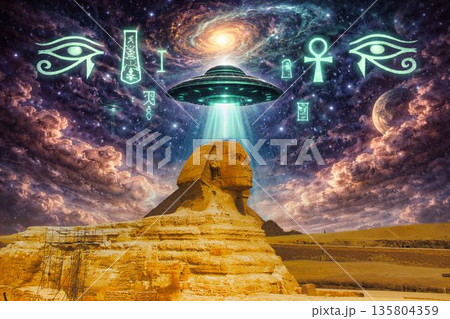 ピラミッド（エジプト） 135804359