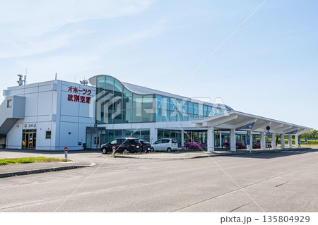 北海道紋別市 晴天のオホーツク紋別空港 北海道紋別市 晴天のオホーツク紋別空港 135804929