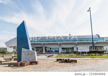 北海道紋別市 晴天のオホーツク紋別空港 北海道紋別市 晴天のオホーツク紋別空港 135804948
