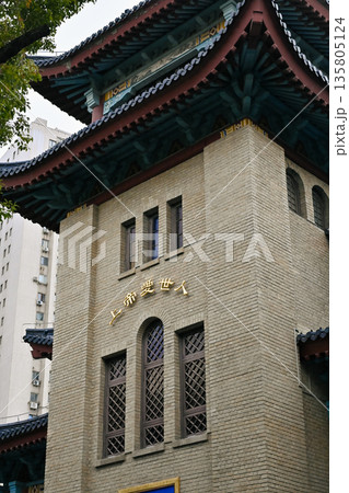 中国上海・多倫路文化名人街 135805124