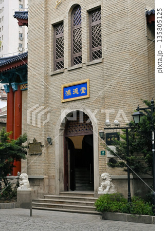 中国上海・多倫路文化名人街 中国上海・多倫路文化名人街 135805125