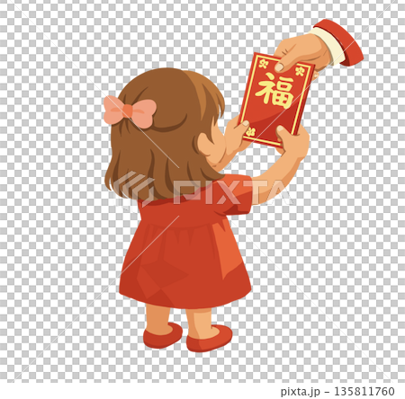 The girl received a red envelope. 135811760
