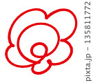 ペンで書いた花丸 135811772