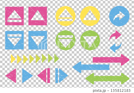 カラフルなスタンプ風の矢印イラストセット 135812183