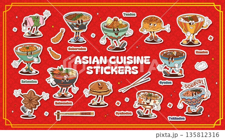 Japanese and Asian cuisine donburi groovy characters. Asia food restaurant groovy vector characters, Japan cuisine meals funny personages of soborodon, temdon, unadon and katsudon, keisendon, oyakodon 135812316