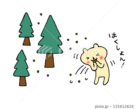 花粉症でくしゃみをするかわいいリスのイラスト 花粉症でくしゃみをするかわいいリスのイラスト 135812628