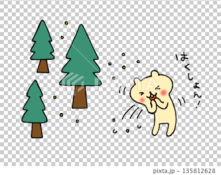 花粉症でくしゃみをするかわいいリスのイラスト 花粉症でくしゃみをするかわいいリスのイラスト 135812628