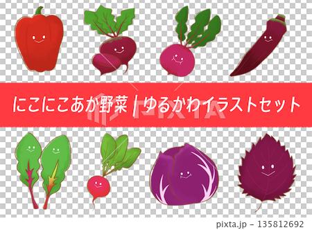 微笑紅蔬菜 | 可愛又輕鬆的插畫集 135812692