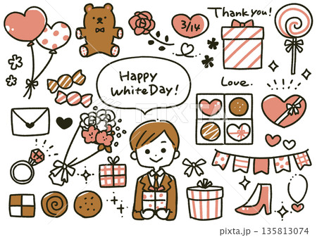 ホワイトデーイラストセット（ピンク） 135813074