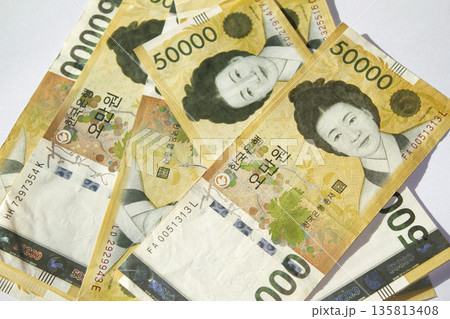 This is a 50,000 won bill from Korea. This is a 50,000 won bill from Korea. 135813408