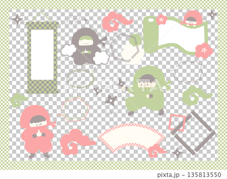 かわいい忍者のあしらいと吹き出しふフレームセット 135813550