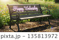 Serene park bench with Happy Wednesday sign in blooming garden 135813972