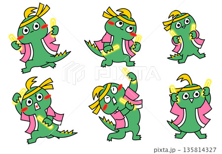 ペンライトを振って踊るチュパカブラの応援キャラクターセット ペンライトを振って踊るチュパカブラの応援キャラクターセット 135814327
