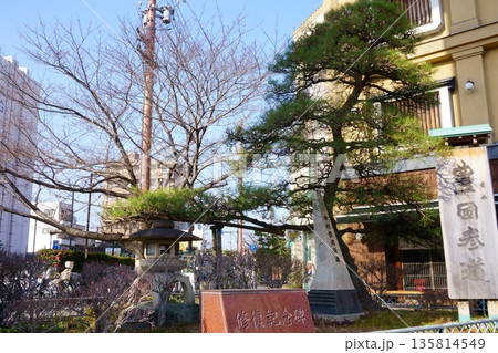 中村公園参道 豊国人神社への参道 中村公園参道 豊国人神社への参道 135814549