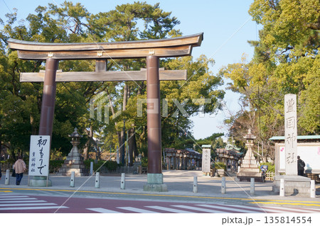 豊国神社 鳥居と社号標 豊国神社 鳥居と社号標 135814554
