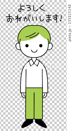 一個可愛又輕鬆的角色手寫的“感謝您的支持”插圖 一個可愛又輕鬆的角色手寫的“感謝您的支持”插圖 135815148