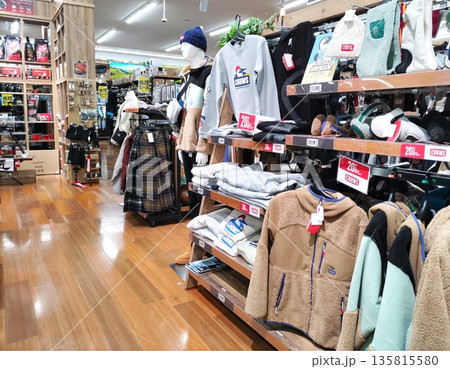 スポーツショップ 135815580
