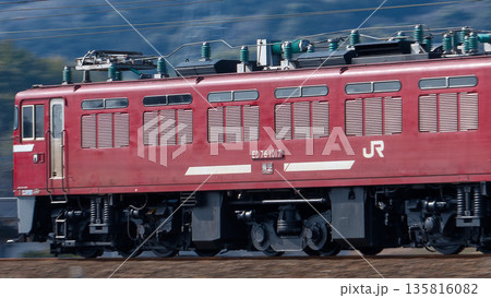 JR鹿児島本線を快走するED76形電気機関車 135816082