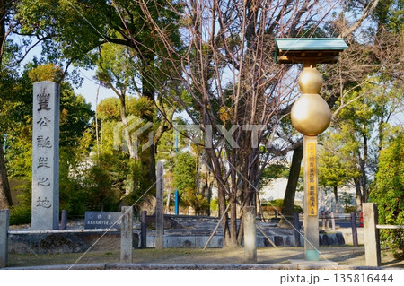豊公誕生之地碑　中村公園 135816444