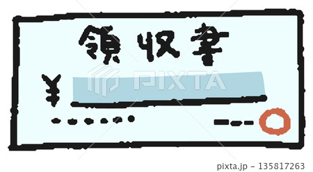 領収書の手描きイラスト 領収書の手描きイラスト 135817263