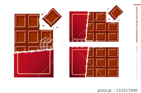 割れたチョコレート・板チョコ・バレンタインチョコのベクターイラスト 135817840