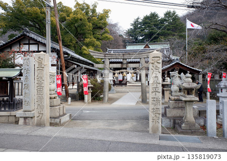 広島県　糸崎神社 135819073