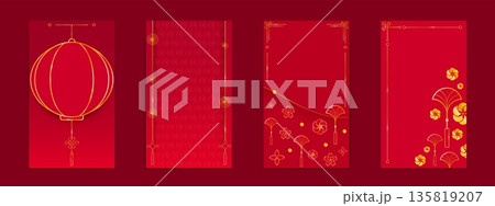 Chinese red envelopes with golden pattern Chinese red envelopes with golden pattern 135819207
