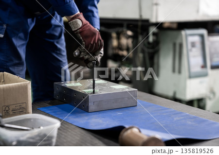 工場設備の風景 工場設備の風景 135819526