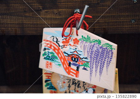 亀戸天神 藤の花 絵馬 亀戸天神 藤の花 絵馬 135822890