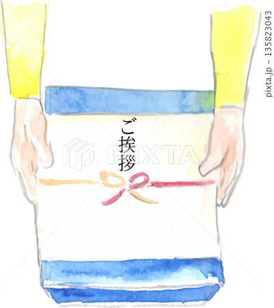 引越でご挨拶の贈り物を持つ手のイラスト　ベクター 135823043
