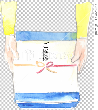 引越でご挨拶の贈り物を持つ手のイラスト　ベクター 135823043
