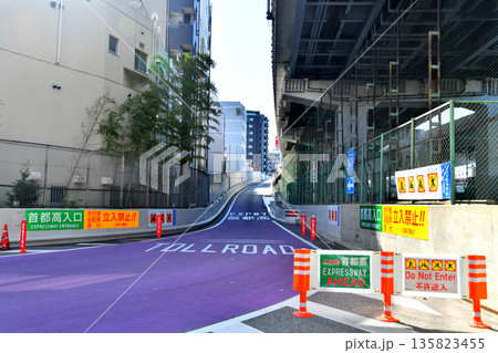 首都高速向島線 駒形入口付近(東京都墨田区)【2026.1】 135823455