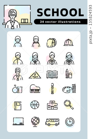 学校のアイコン24個セット 135824593