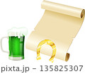 St. Patrick's Day 135825307