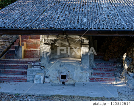 愛知県陶磁美術館の登り窯 愛知県陶磁美術館の登り窯 135825614