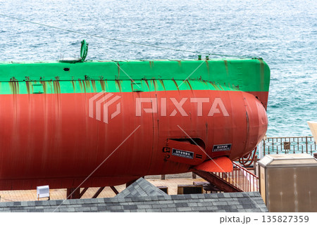 North Korean Sang-O class submarine on display at Tongil Unification Park near Gangneung, South Korea North Korean Sang-O class submarine on display at Tongil Unification Park near Gangneung, South Korea 135827359