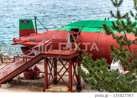 North Korean Sang-O class submarine on display at Tongil Unification Park near Gangneung, South Korea North Korean Sang-O class submarine on display at Tongil Unification Park near Gangneung, South Korea 135827367