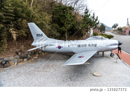 Armaments on display at Tongil Unification Park near Gangneung in South Korea Armaments on display at Tongil Unification Park near Gangneung in South Korea 135827372