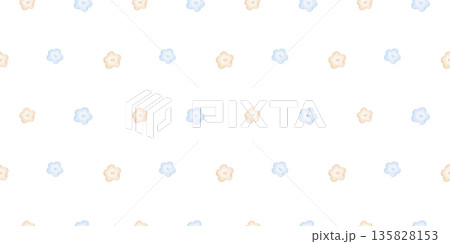 Seamless watercolour pattern with cute flowers for nursery decor, and baby fabric, hand drawn illustrations on white background 135828153