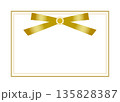 エレガントで可愛いメッセージカード　ゴールド 135828387