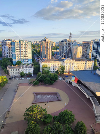 A large fundamental building from the Soviet period. A large wide building with a flat roof built during the Soviet era A large fundamental building from the Soviet period. A large wide building with a flat roof built during the Soviet era 135829355