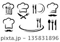 restaurant set with chef hat, cutlery, fork and knife, spoon and plate, cook mustache 135831896